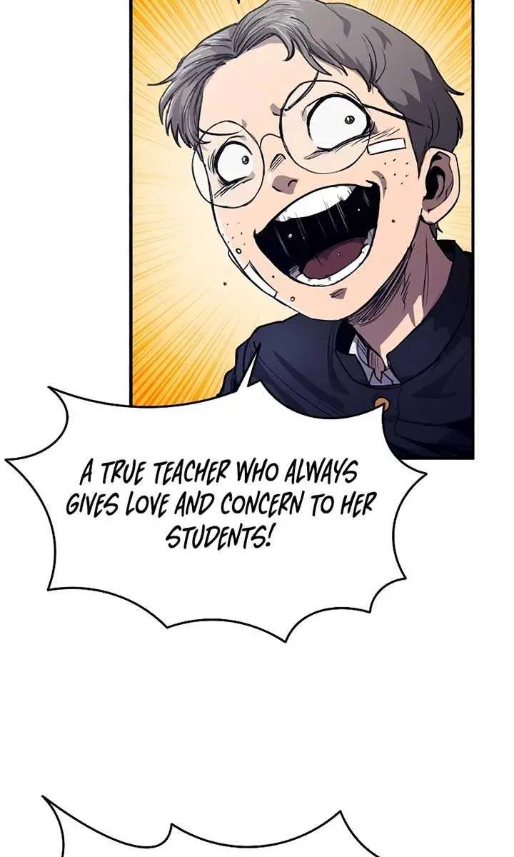 High Class Chapter 2 Page 73