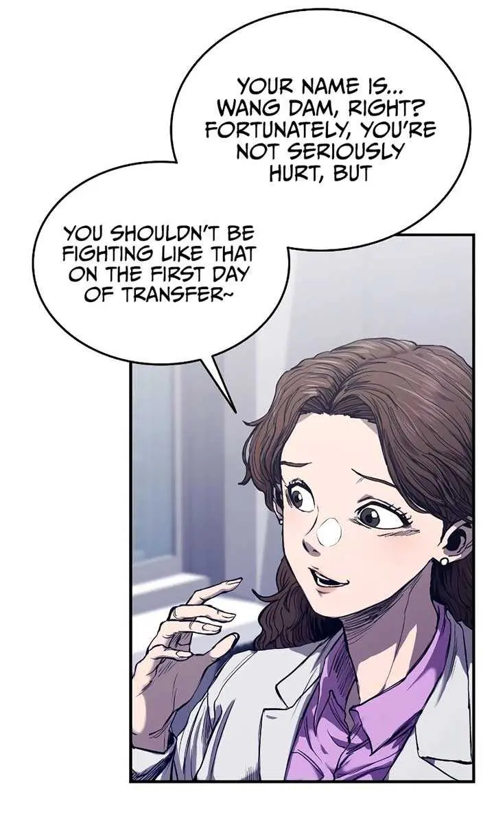 High Class Chapter 2 Page 76