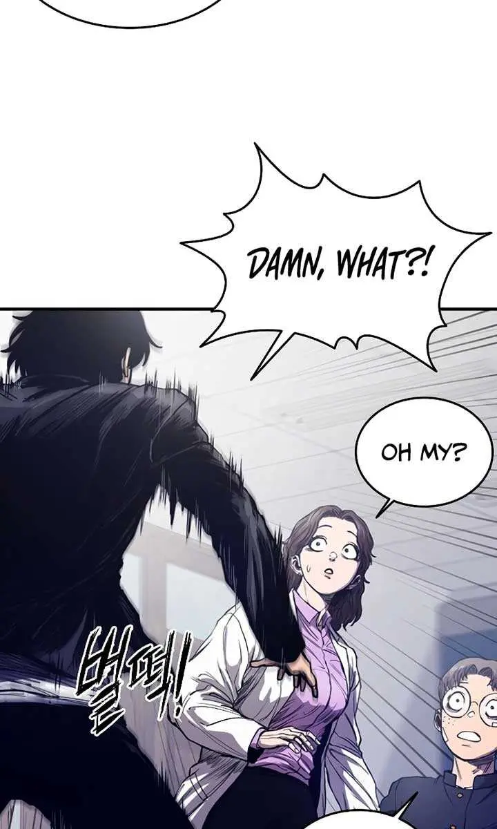 High Class Chapter 2 Page 79