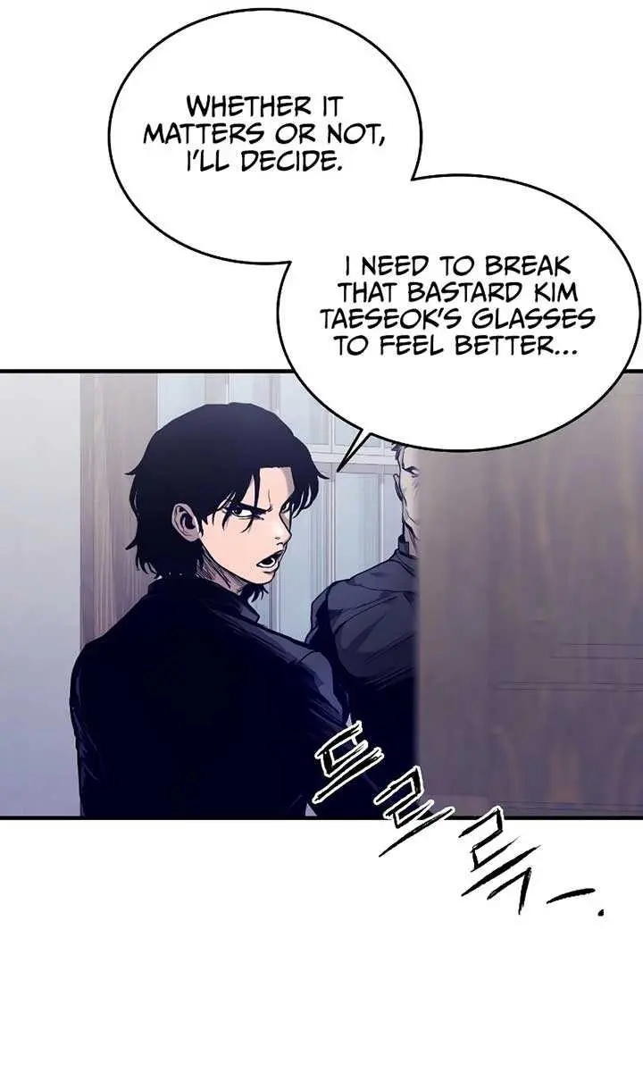 High Class Chapter 2 Page 86