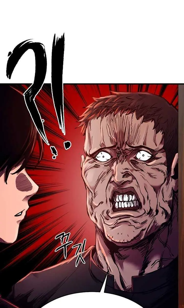 High Class Chapter 2 Page 87