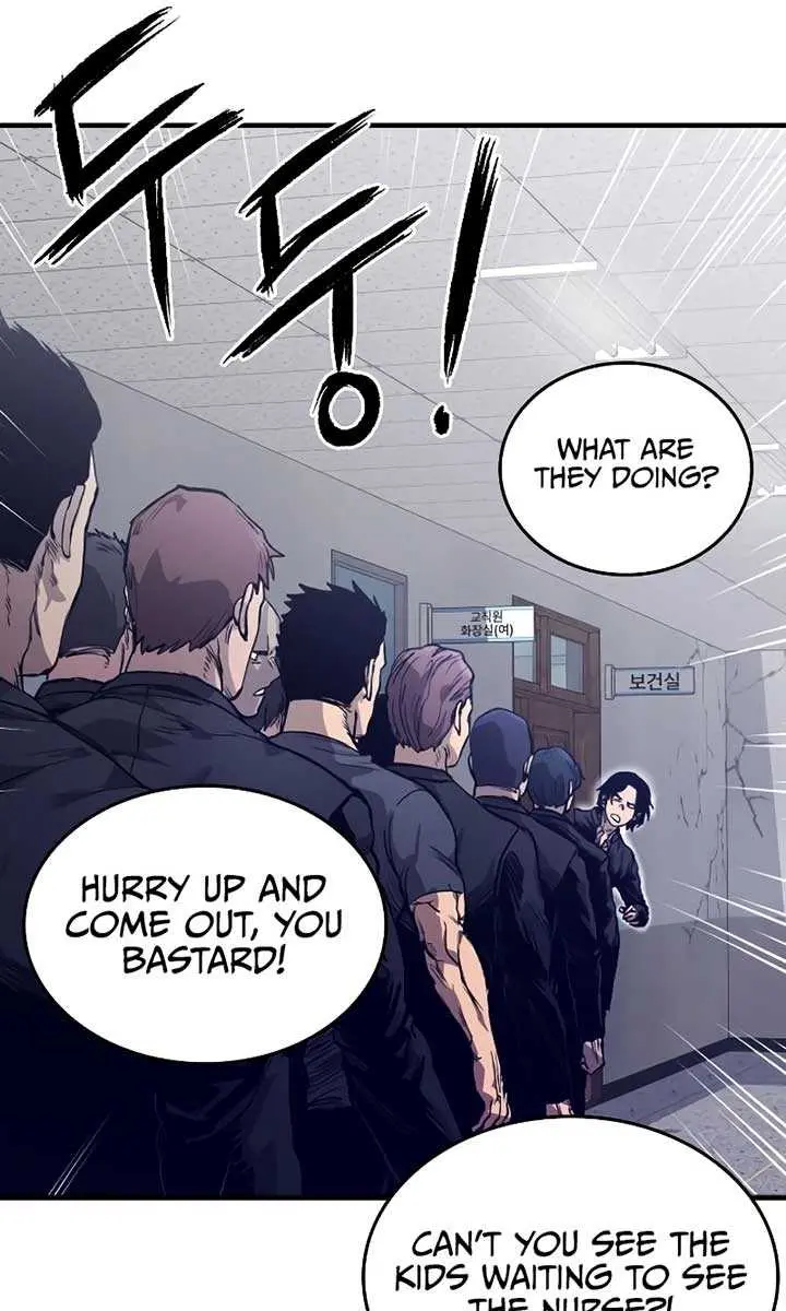 High Class Chapter 2 Page 91