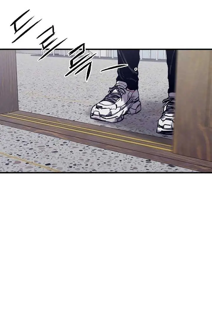 High Class Chapter 2 Page 100