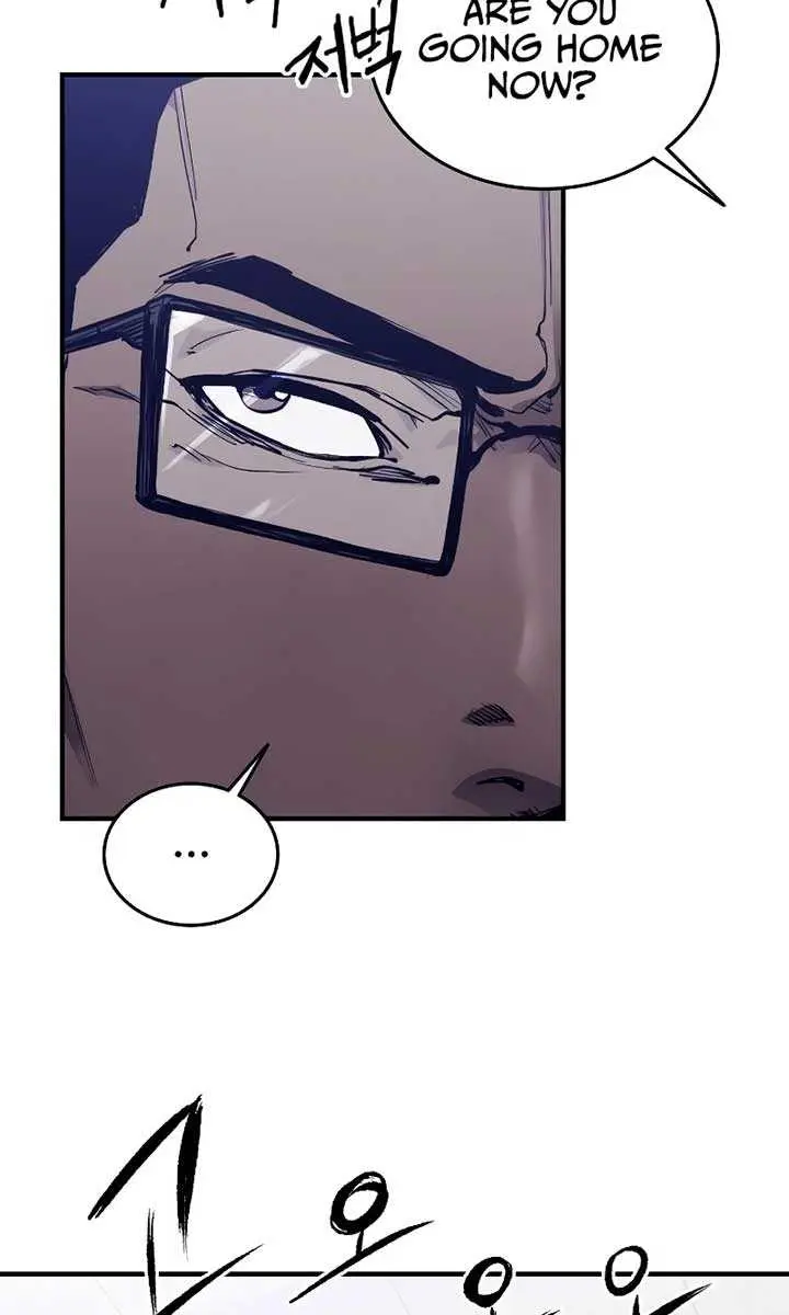 High Class Chapter 2 Page 103