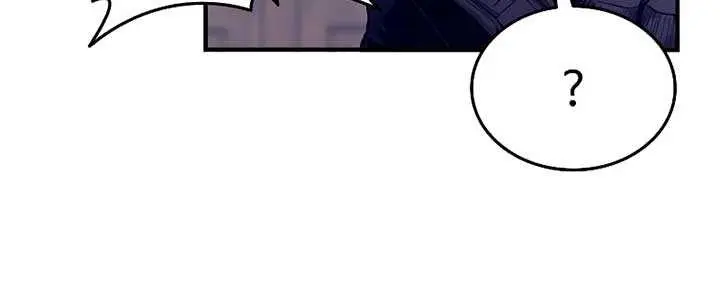 High Class Chapter 2 Page 122