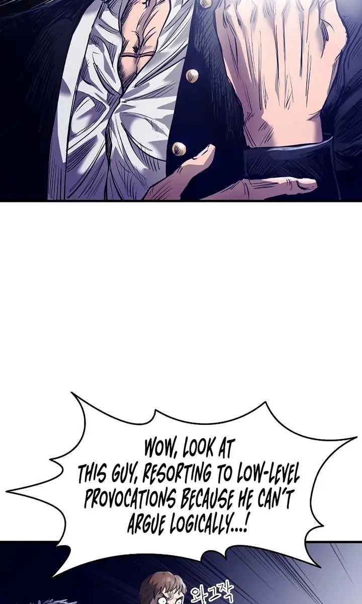 High Class Chapter 2 Page 124