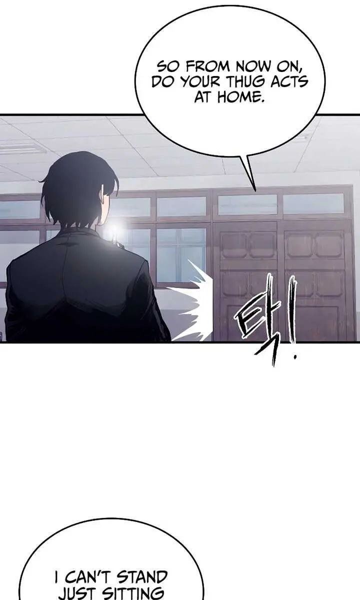 High Class Chapter 2 Page 129