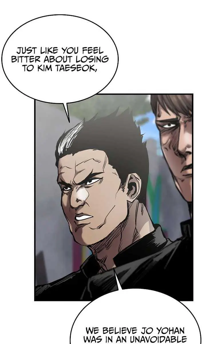 High Class Chapter 2 Page 193