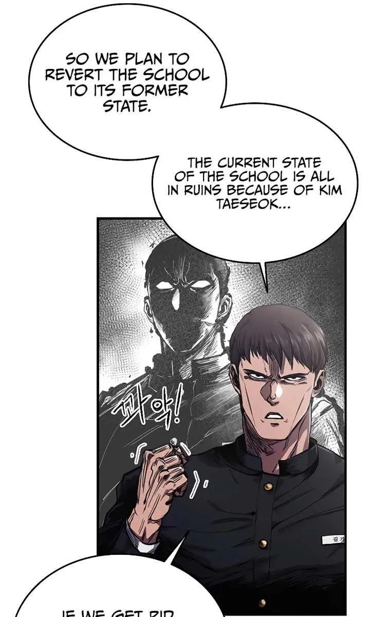 High Class Chapter 2 Page 196