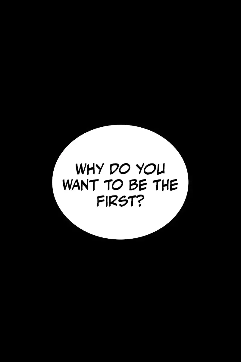 High Class Chapter 4 Page 1