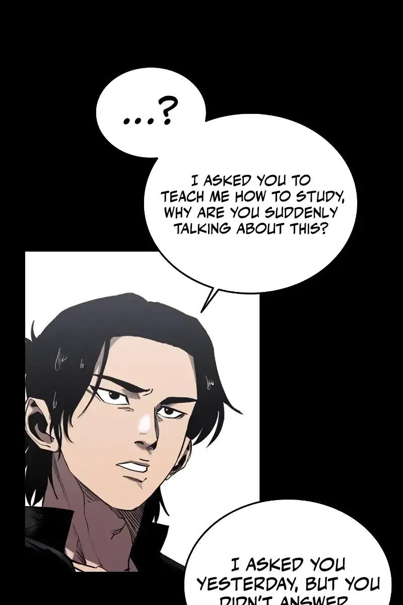 High Class Chapter 4 Page 2