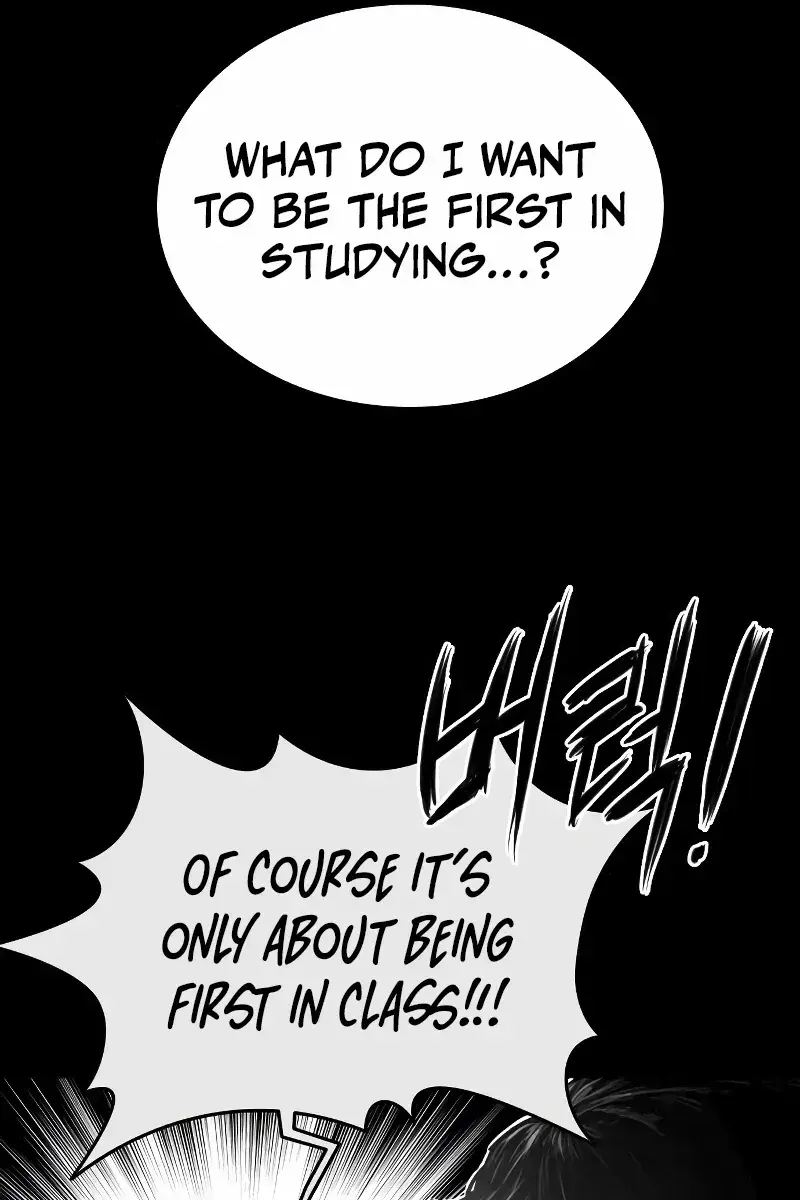 High Class Chapter 4 Page 7