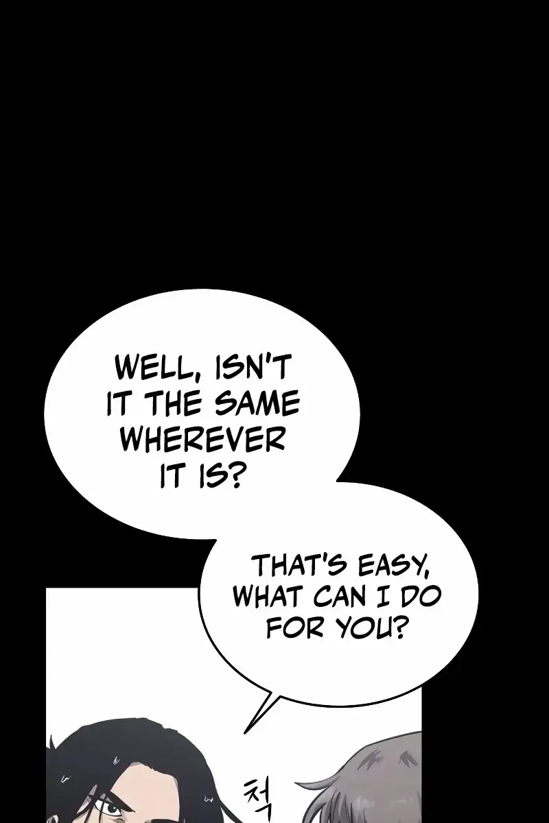 High Class Chapter 4 Page 33