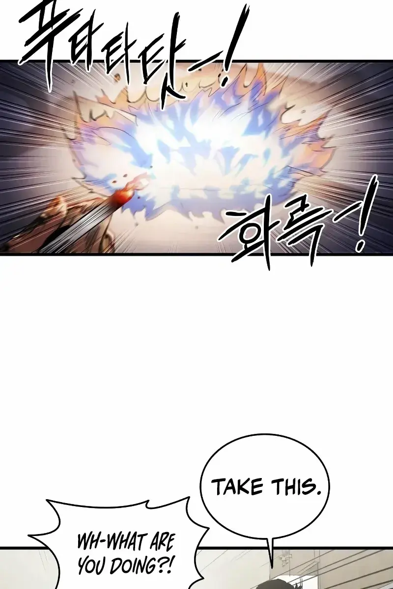 High Class Chapter 4 Page 87