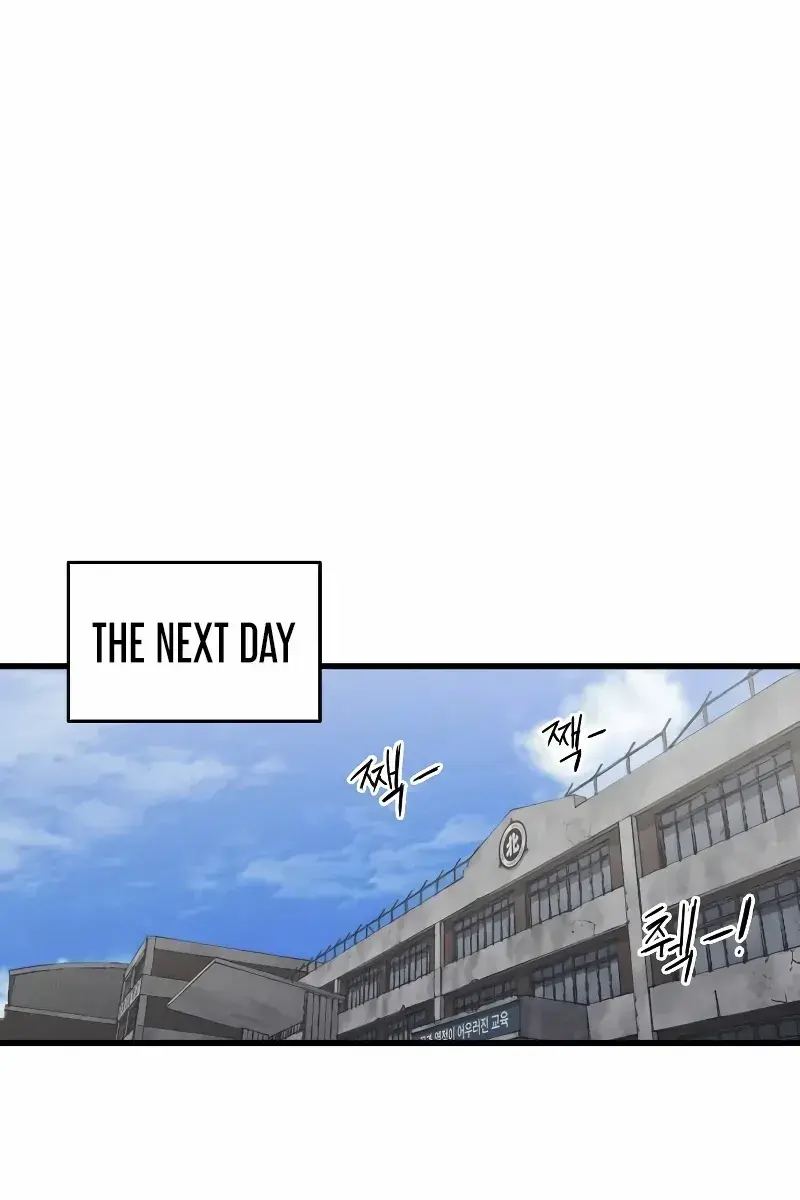 High Class Chapter 4 Page 98