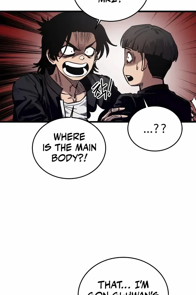 High Class Chapter 4 Page 105