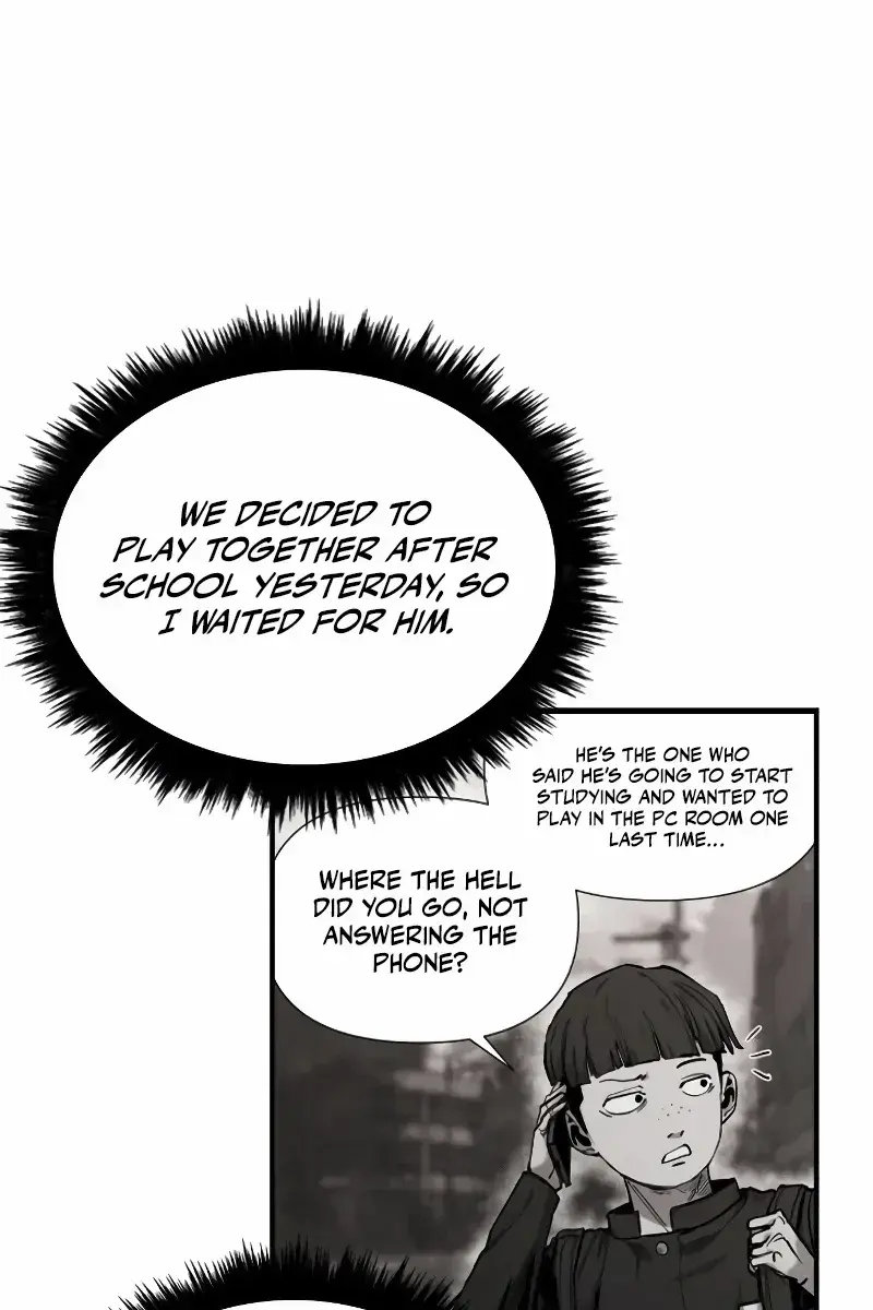 High Class Chapter 4 Page 109