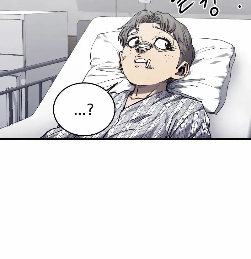 High Class Chapter 4 Page 113