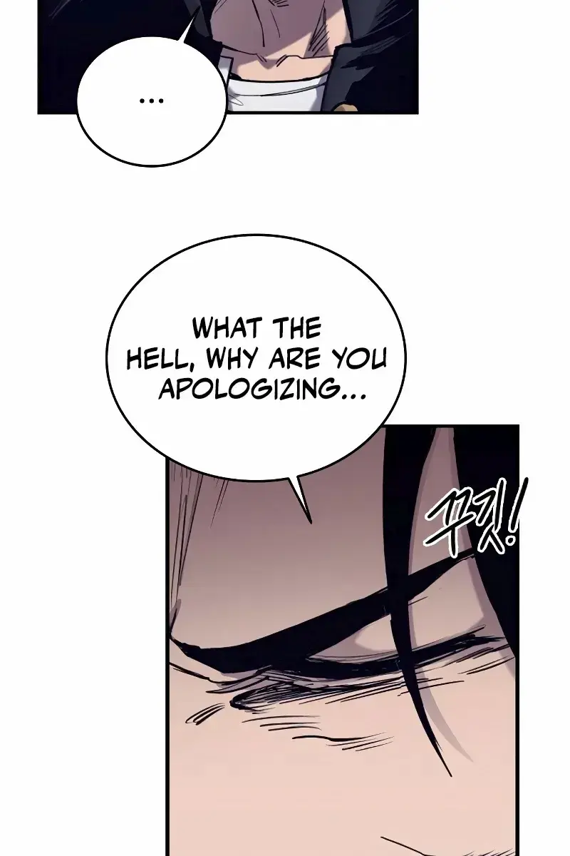 High Class Chapter 4 Page 121