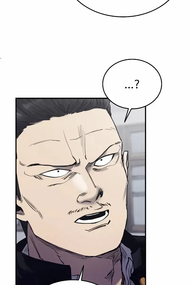 High Class Chapter 4 Page 172