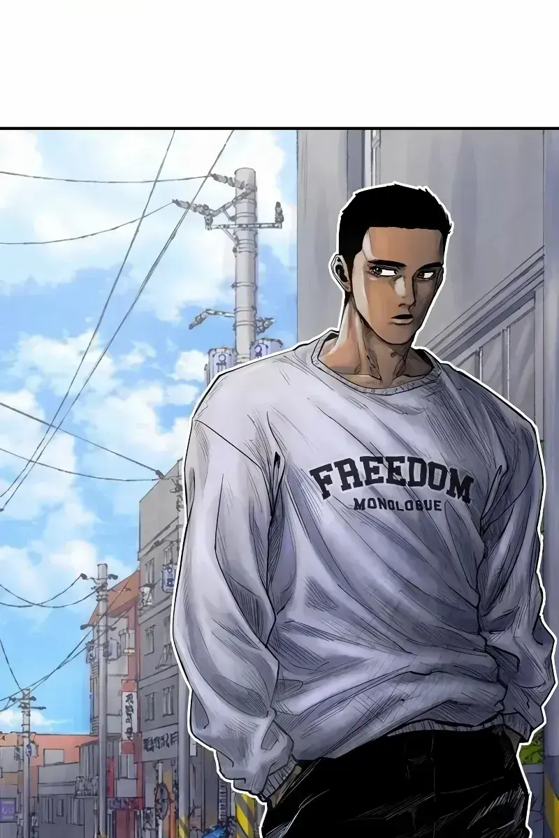 High Class Chapter 5 Page 2