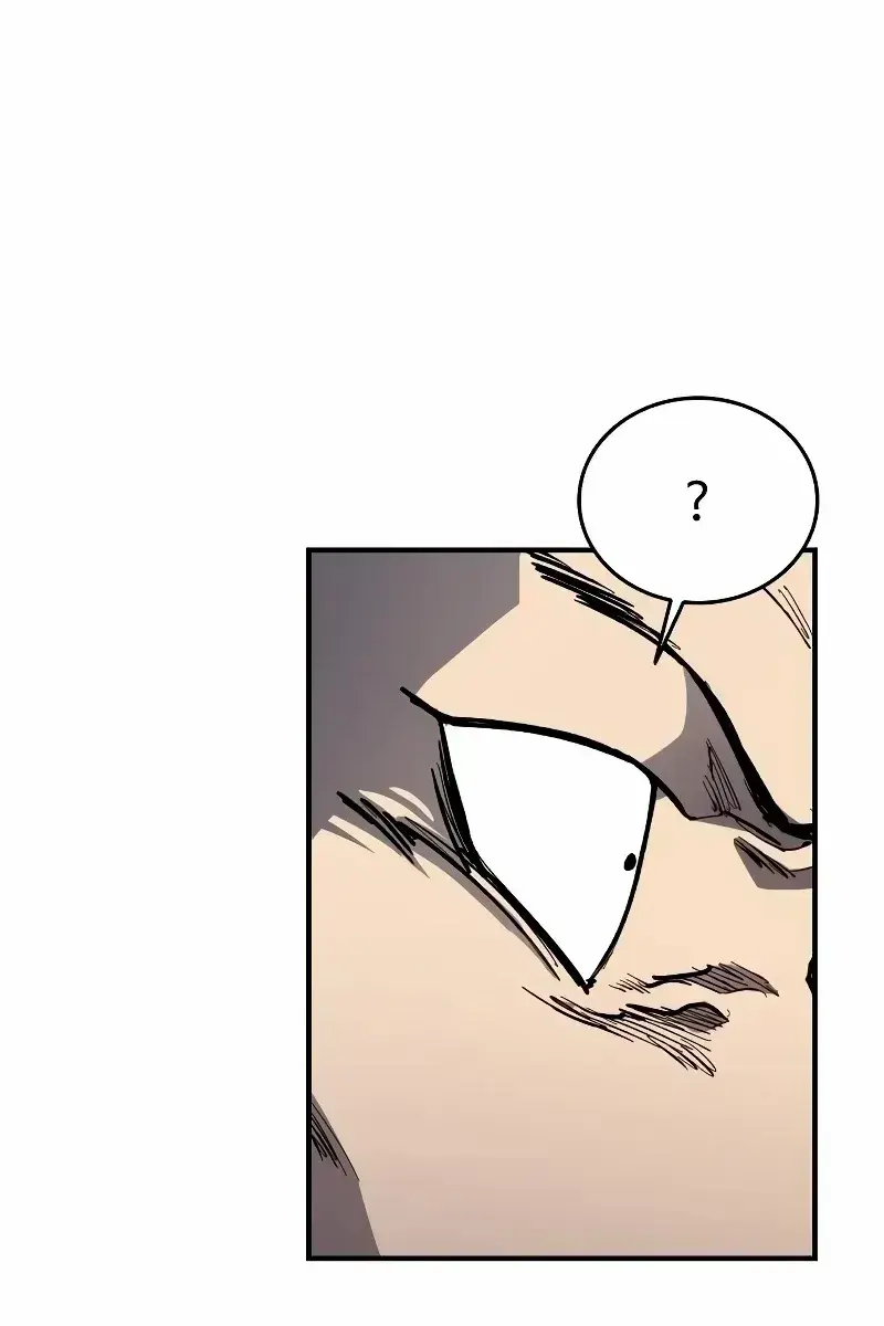 High Class Chapter 5 Page 5