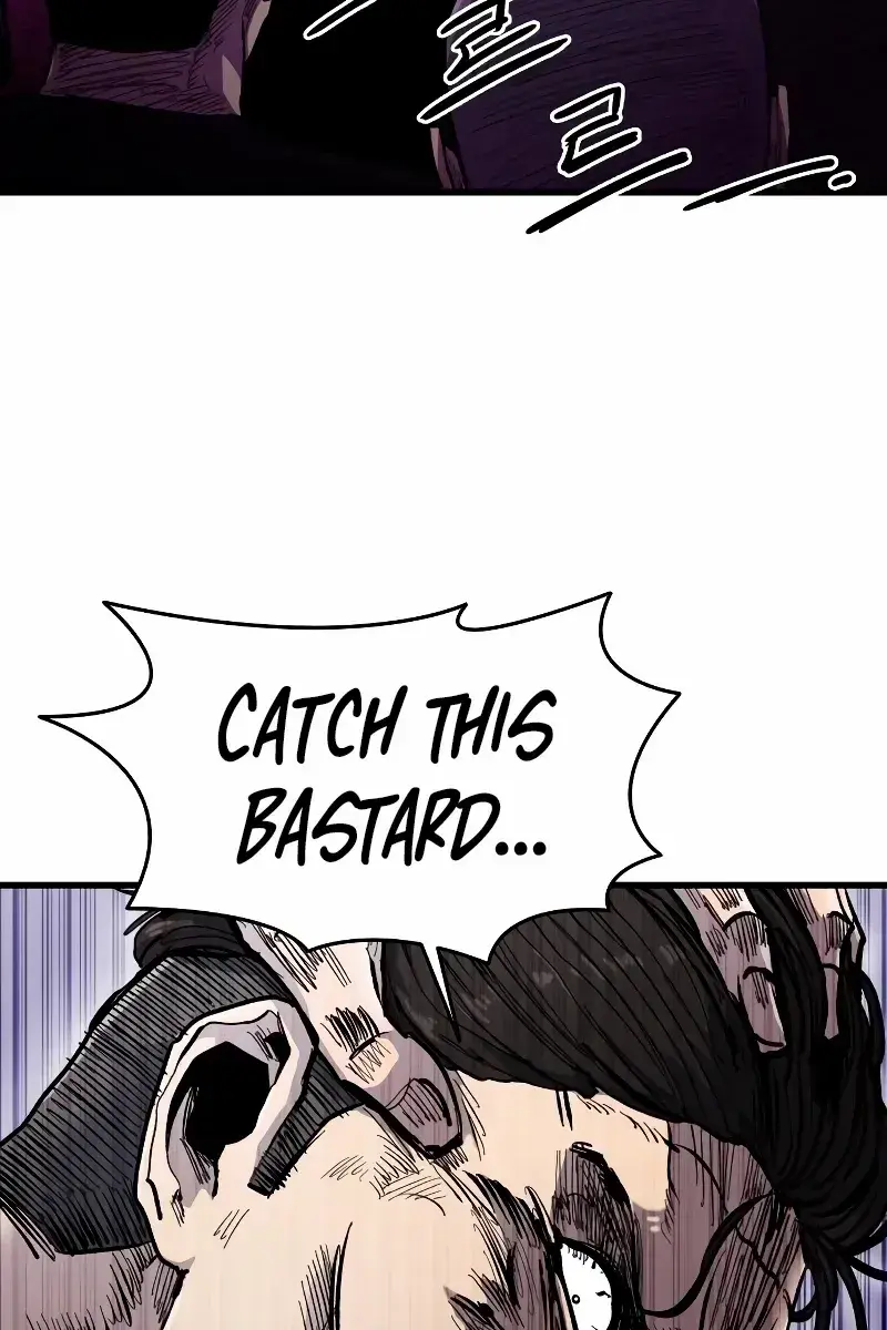 High Class Chapter 5 Page 21