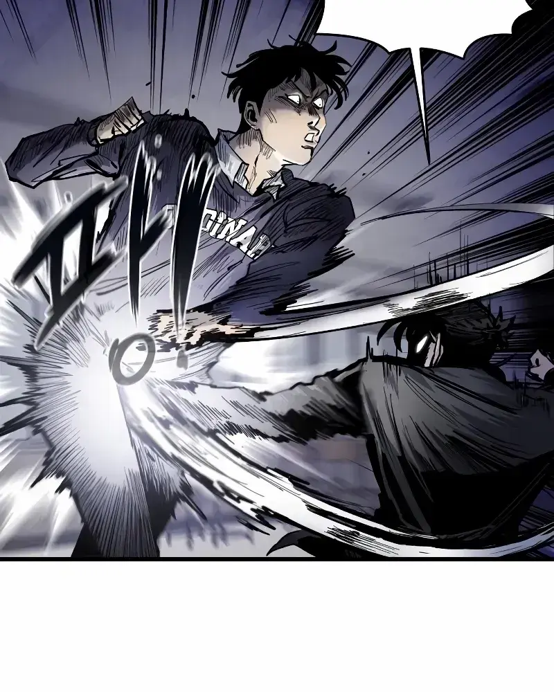 High Class Chapter 5 Page 25