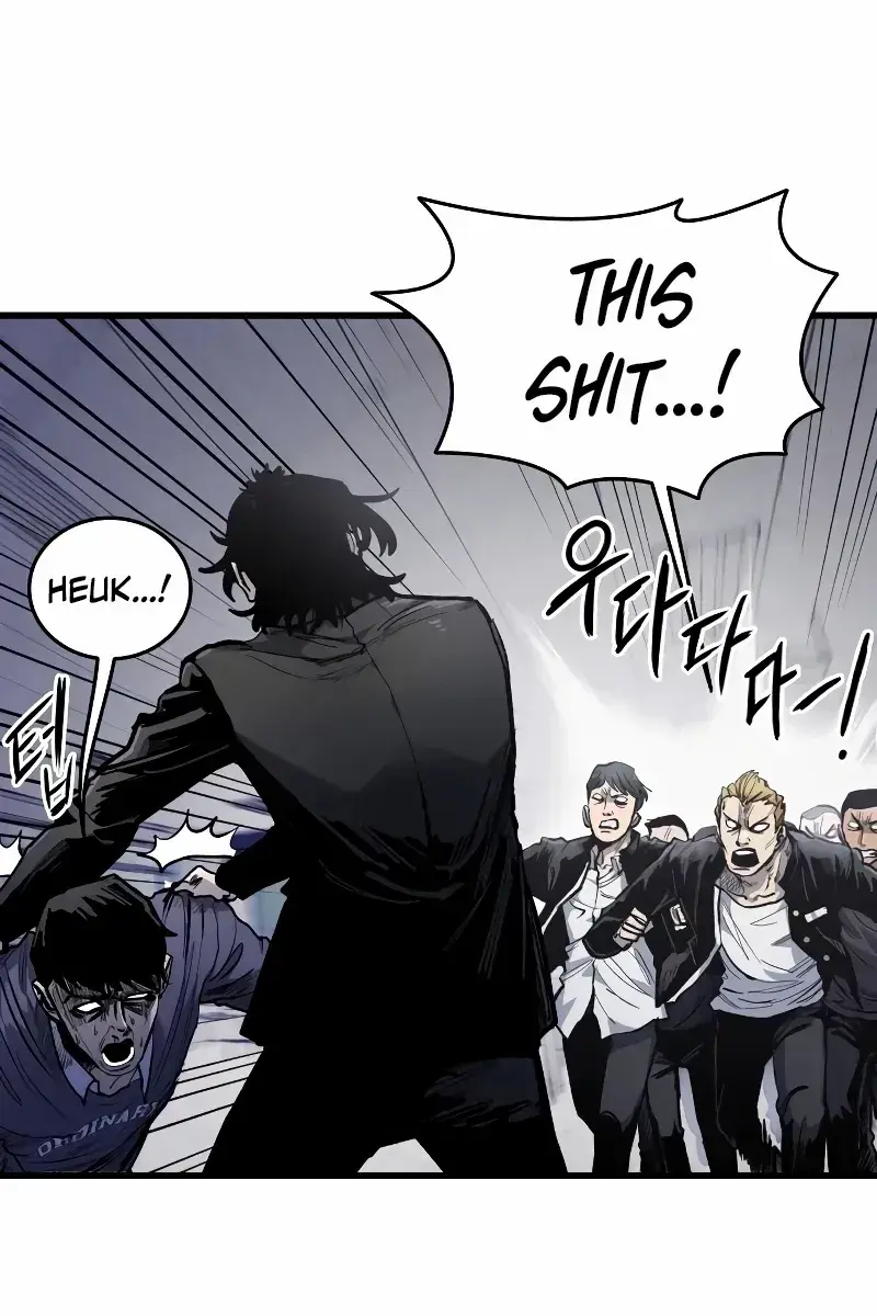 High Class Chapter 5 Page 27