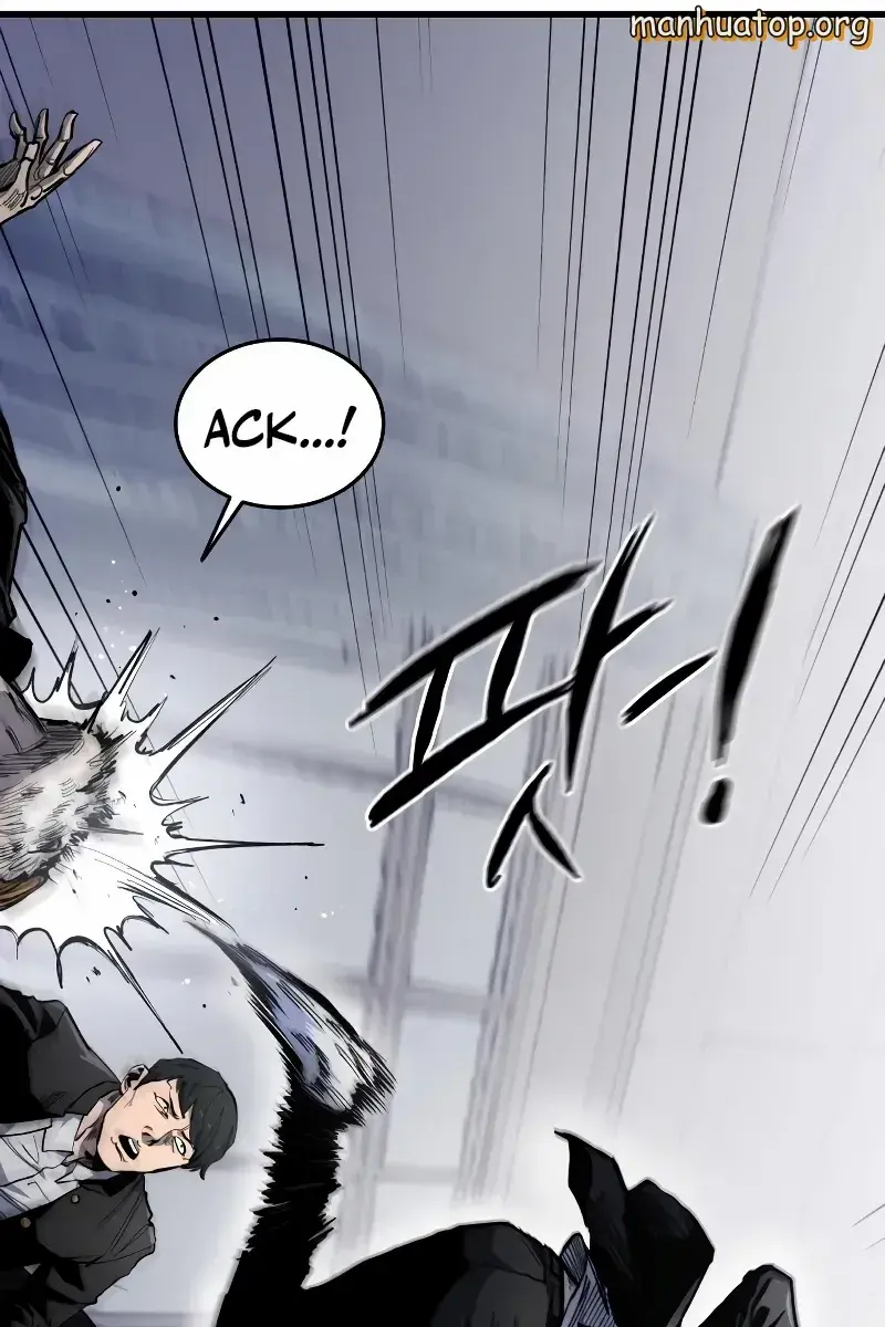 High Class Chapter 5 Page 32