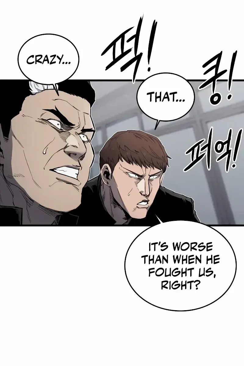 High Class Chapter 5 Page 41