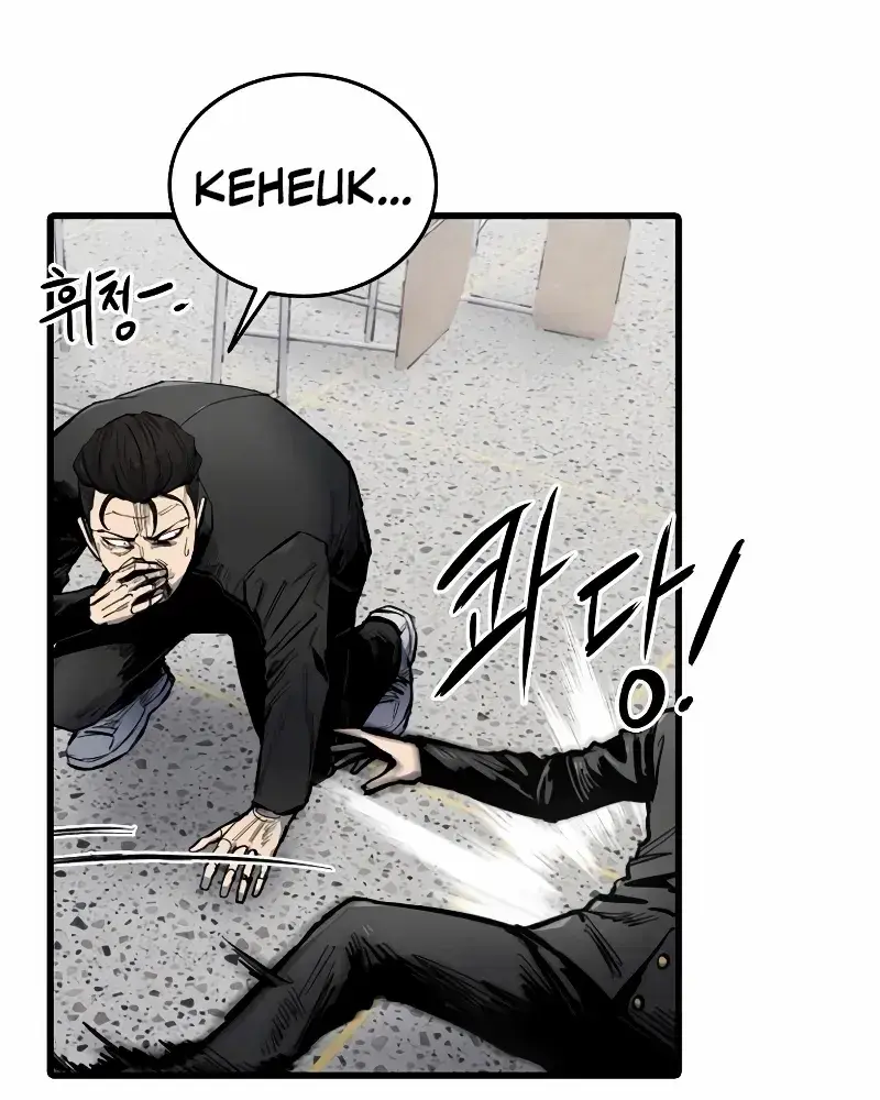 High Class Chapter 5 Page 42