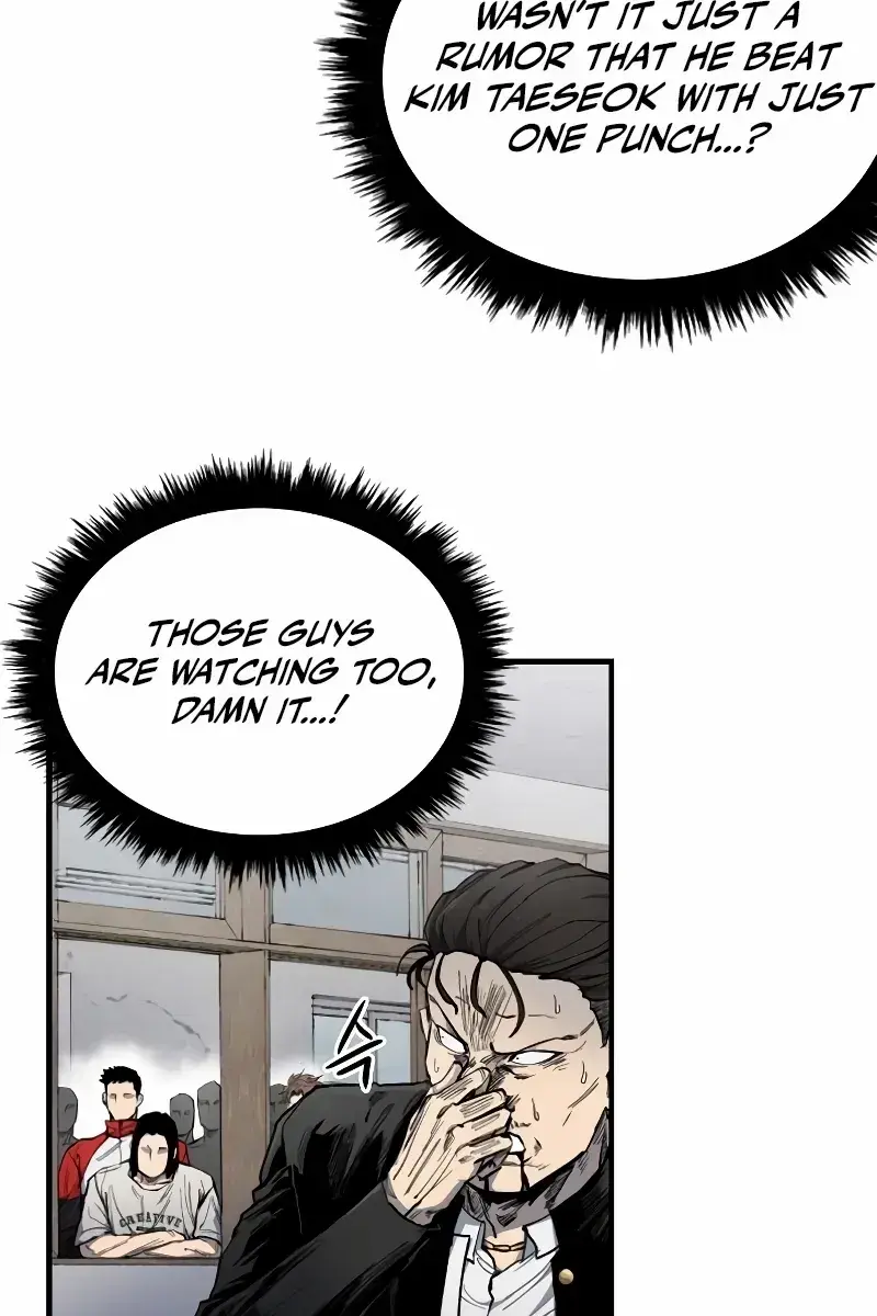 High Class Chapter 5 Page 44