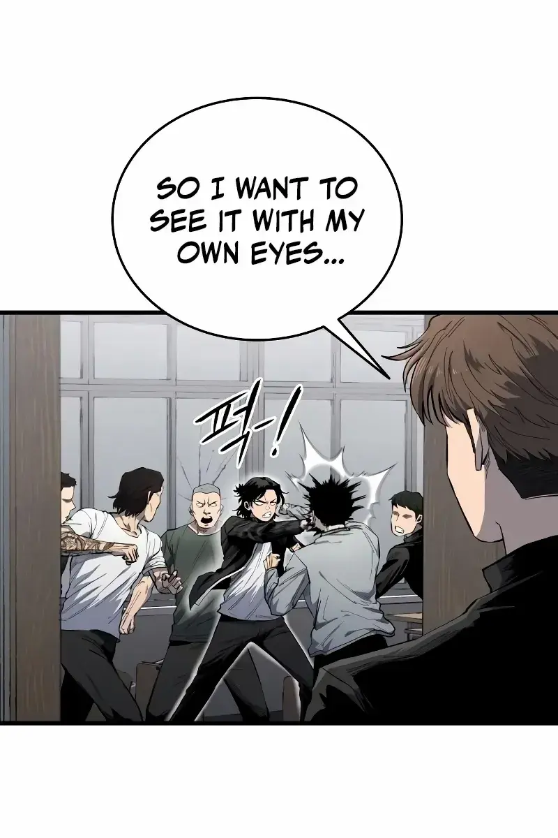 High Class Chapter 5 Page 50