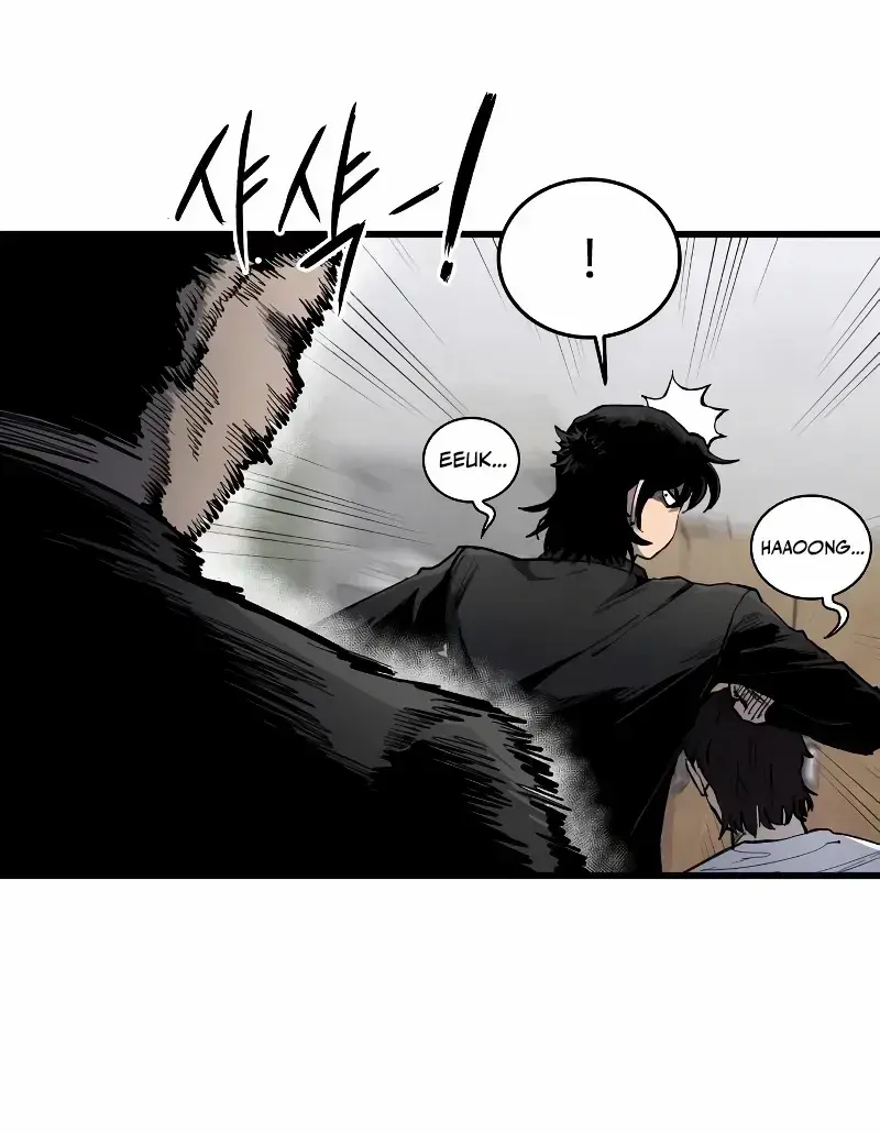 High Class Chapter 5 Page 59