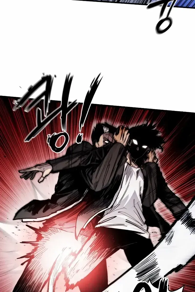 High Class Chapter 5 Page 64