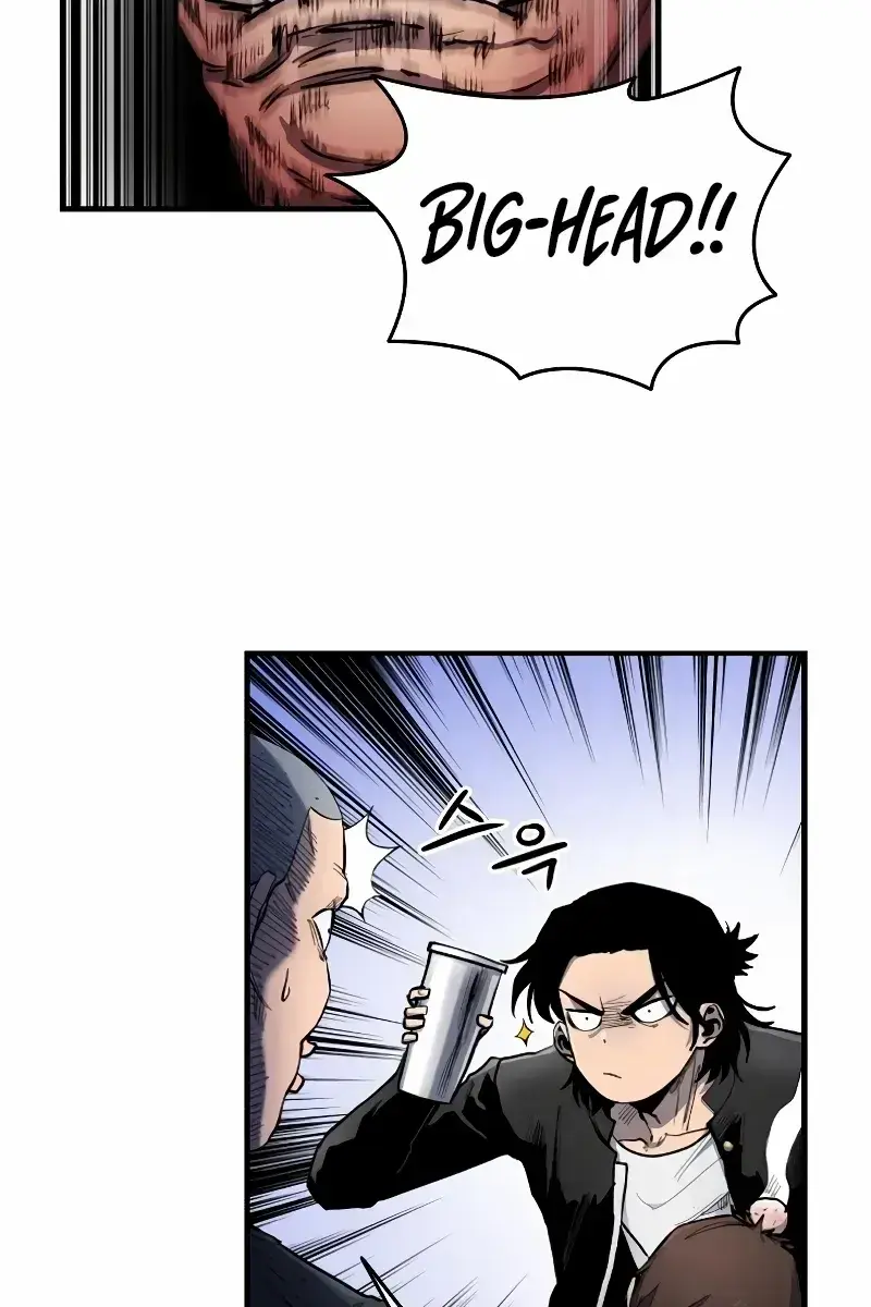 High Class Chapter 5 Page 74