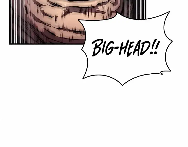 High Class Chapter 5 Page 76