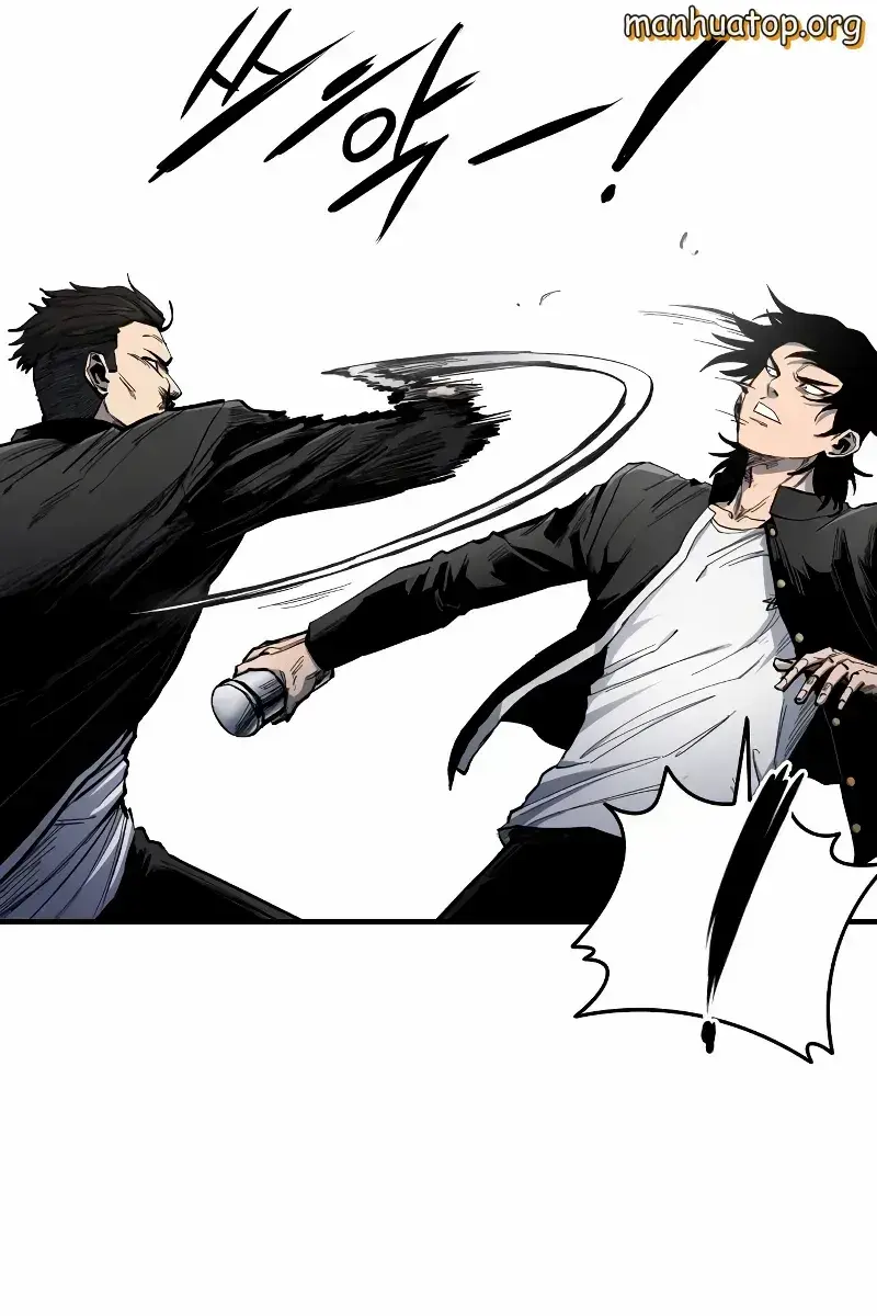 High Class Chapter 5 Page 83