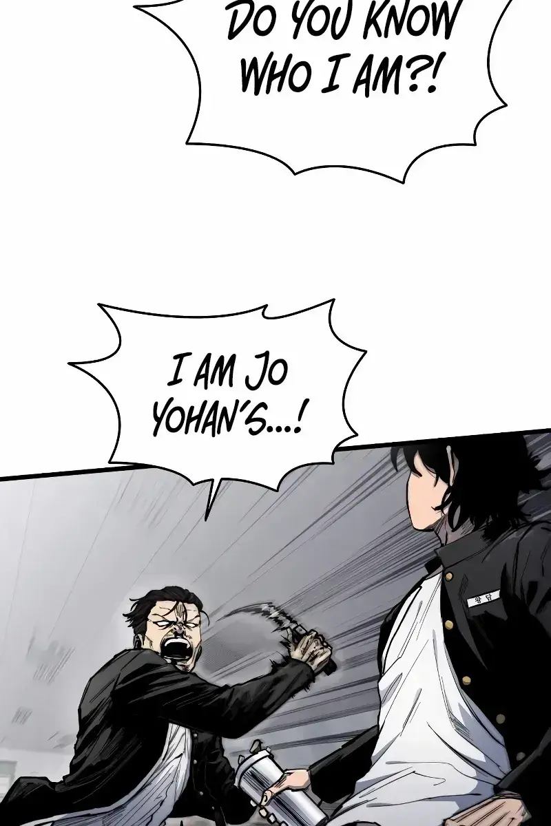 High Class Chapter 5 Page 85