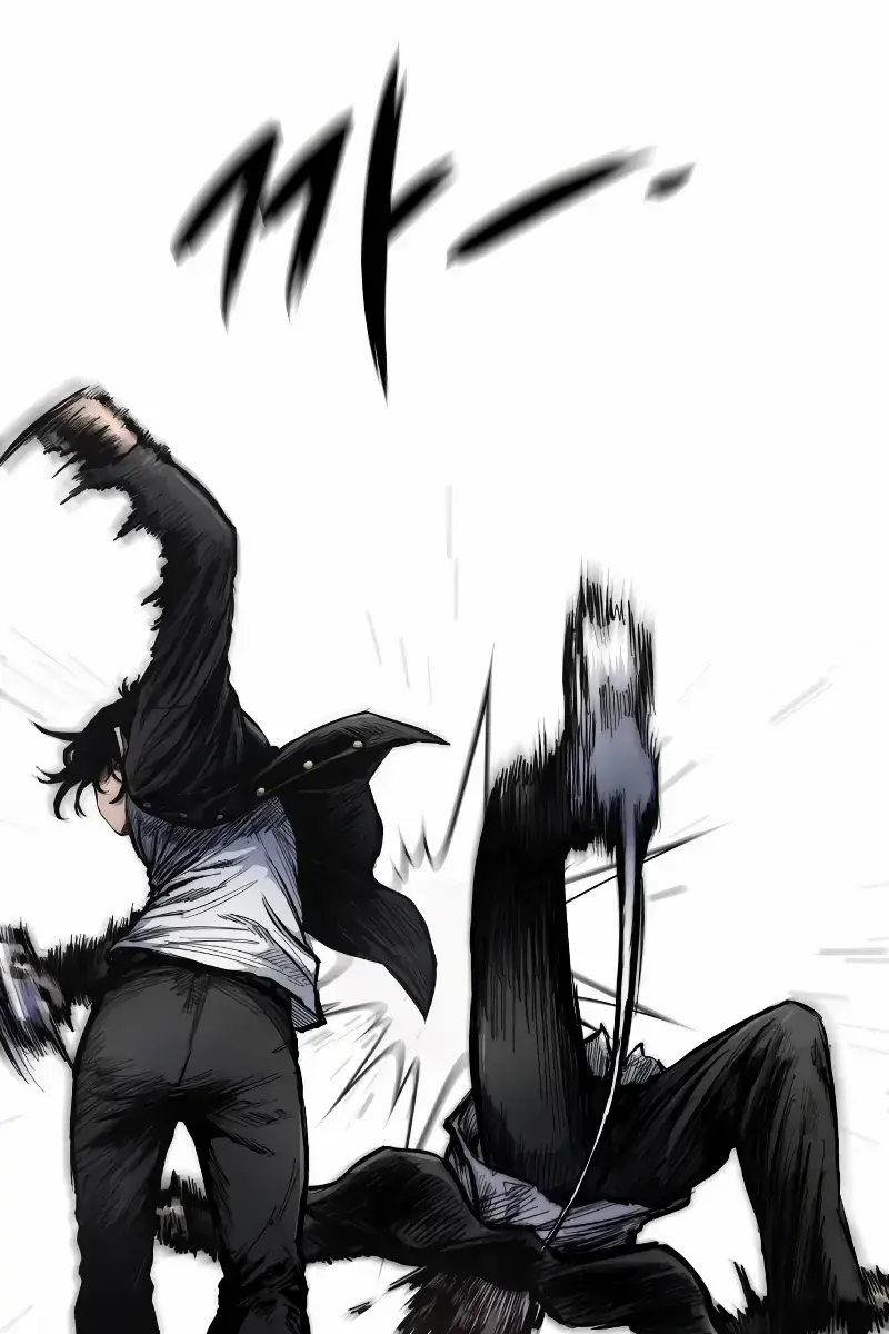 High Class Chapter 5 Page 92