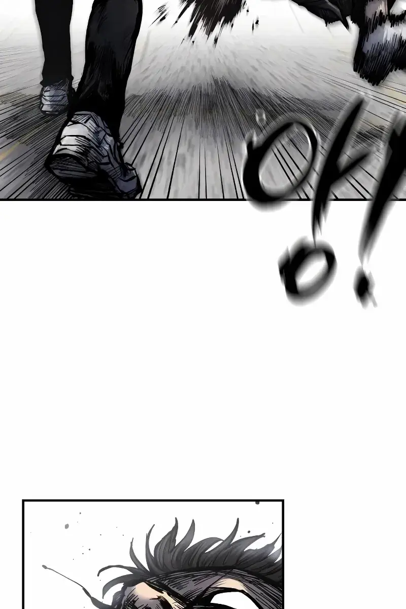 High Class Chapter 5 Page 93