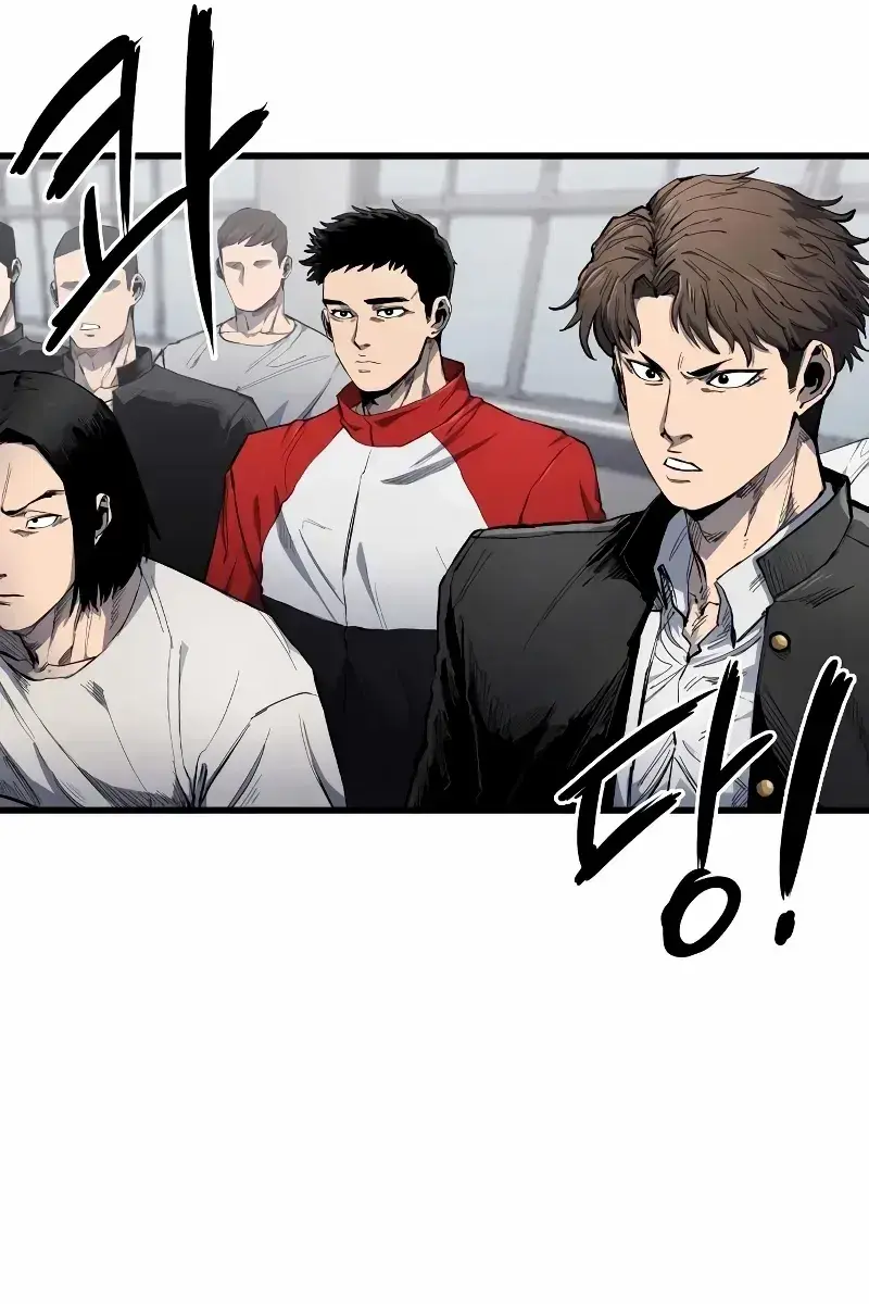 High Class Chapter 5 Page 96