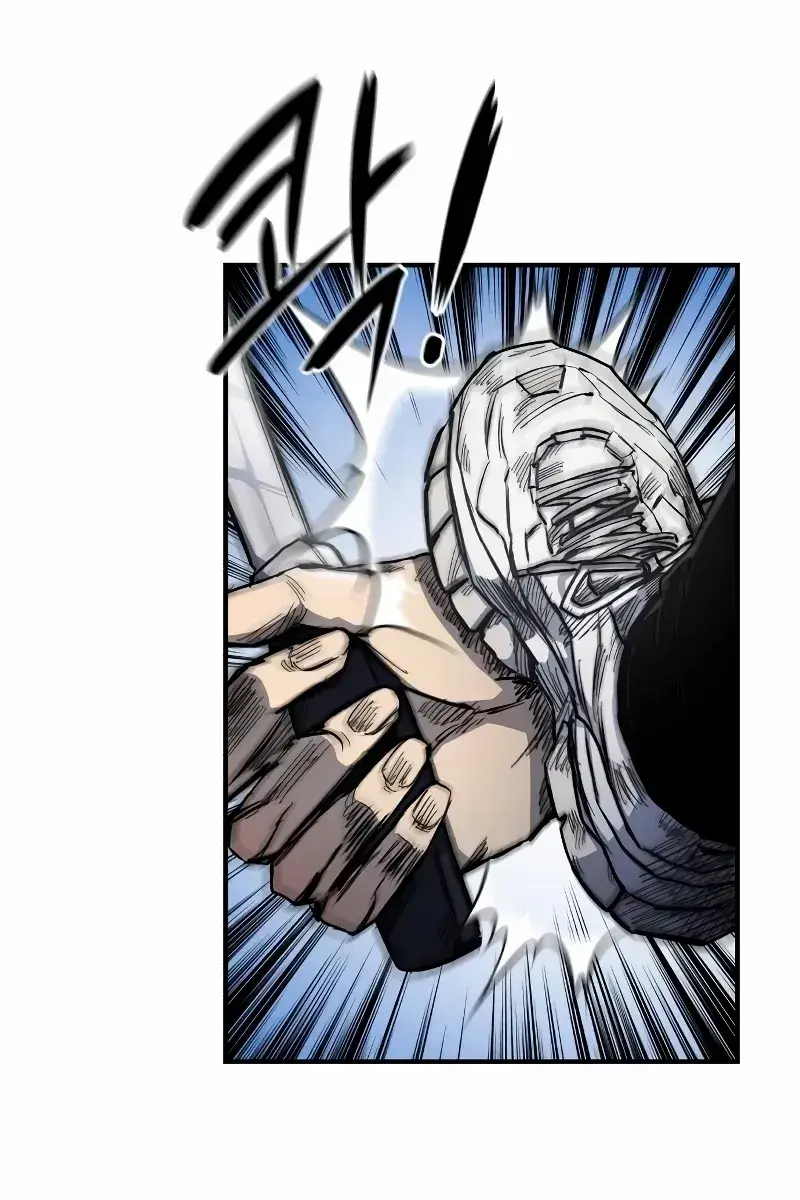 High Class Chapter 5 Page 98