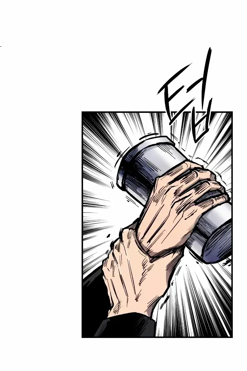 High Class Chapter 5 Page 102