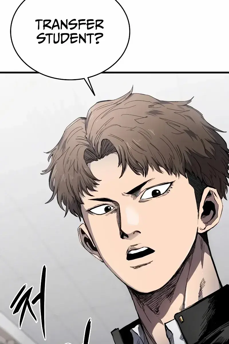 High Class Chapter 6 Page 4