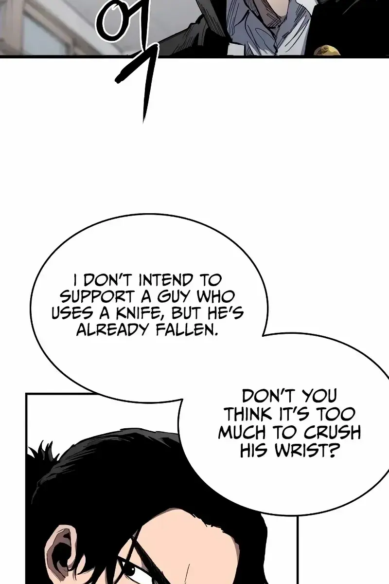 High Class Chapter 6 Page 5