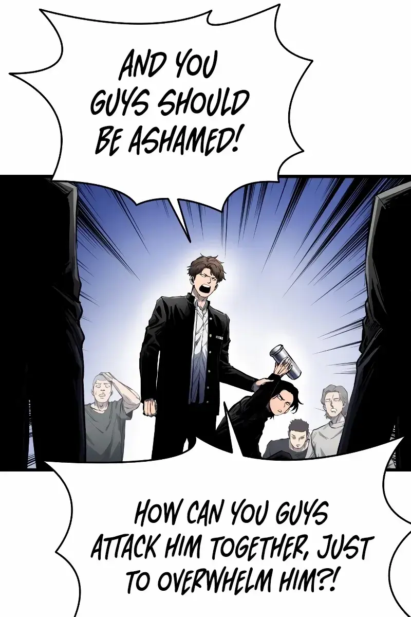 High Class Chapter 6 Page 7