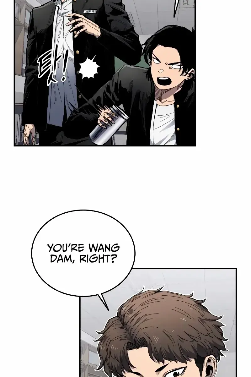 High Class Chapter 6 Page 10