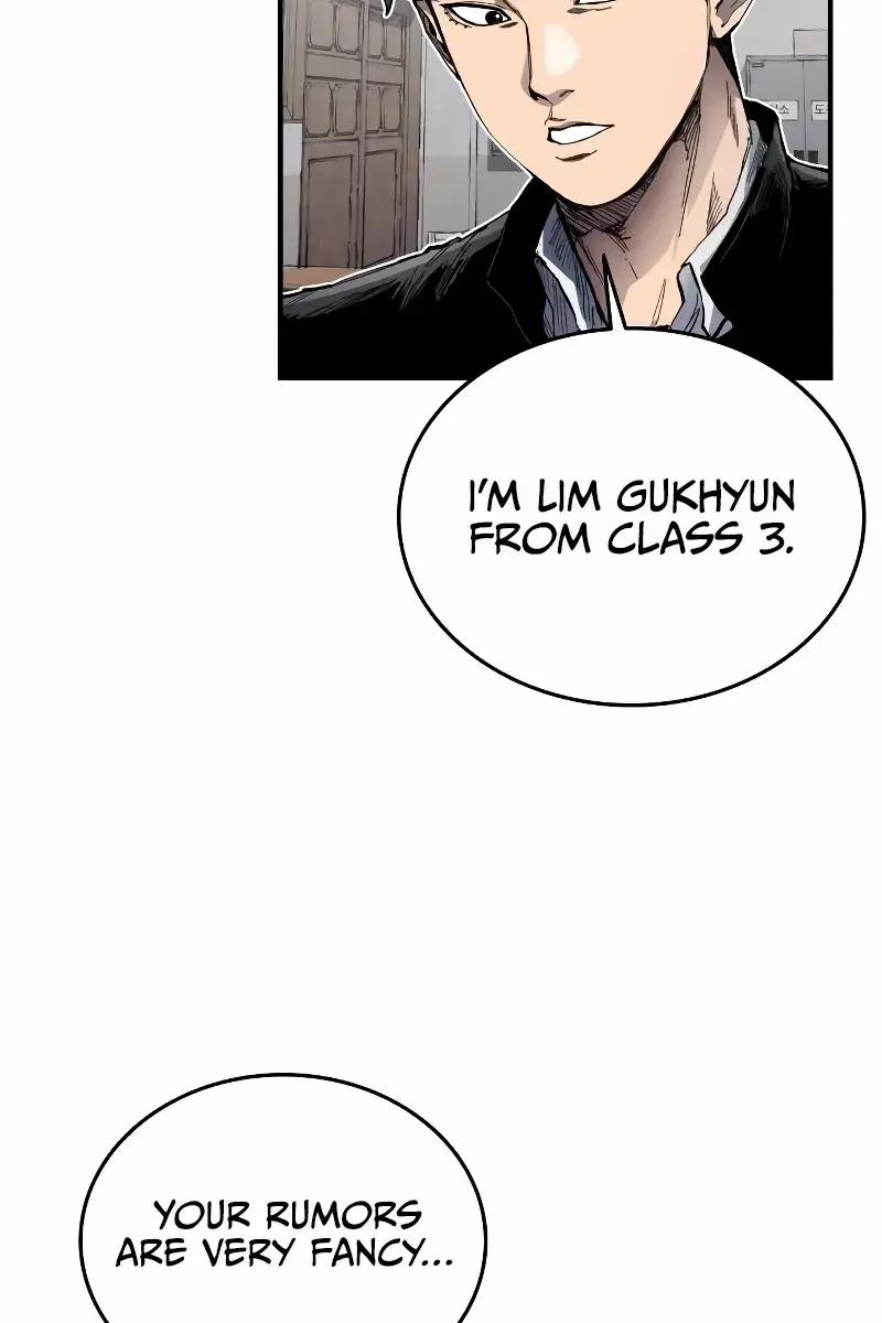 High Class Chapter 6 Page 11